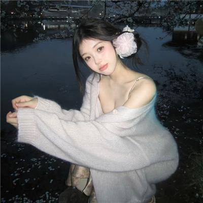 最初的我们